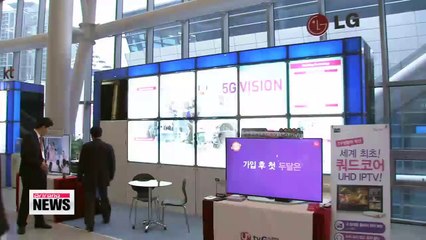 5G Global Summit presents future telecom paradigm at ITU Plenipotentiary