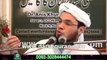 (SC#1408269)  Pakistan Ki Ehmiyat  - Mufti Syed Adnan Kakakhel