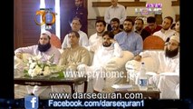 (SC#1410291) Part 3 ''Huzoor Akram (SAW) Ka Hajj Ka Safar'' - Molana Tariq Jameel