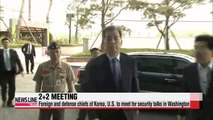 Korea's foreign, defense chiefs leave for U.S. for security talks