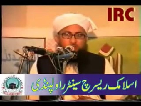 Shaikh Afzal Qadri Barelwi Aalim Ne Bhanda Phod Diya Aur Ahle Hadith Bangae - Part 1