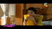 Sadqay Tumhare - HD Title Song New Drama Hum Tv [2014] Mahira Khan - Rahat Fateh Ali Khan