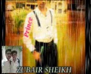 mera mahbub kyamat ho gi