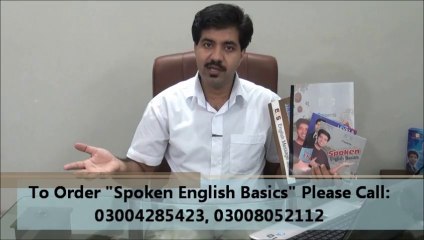Learn Spoken English Basics in Urdu/Hindi 🇵🇰 | Easy & Effective Course