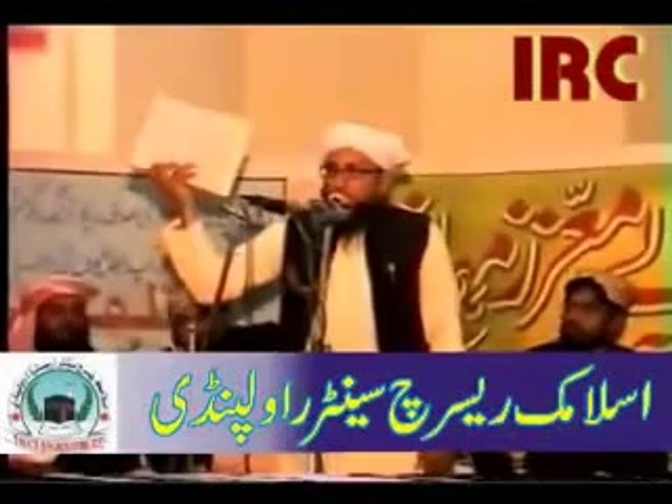 Shaikh Afzal Qadri Barelwi Aalim Ne Bhanda Phod Diya Aur Ahle Hadith Bangae - Part 7