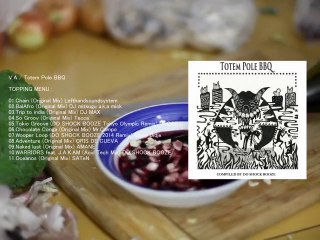 [TTDG40] V.A / Totem Pole BBQ - Official Teaser Movie