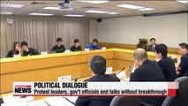 Hong Kong dialogue between protest, gov't leaders end without breakthrough