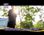 Nazdikiyaan Generic Promo - 1 - ARY Digital