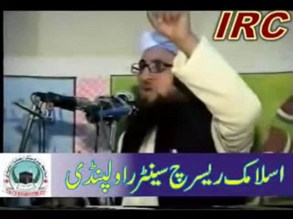 Shaikh Afzal Qadri Barelwi Aalim Ne Bhanda Phod Diya Aur Ahle Hadith Bangae - Part 8