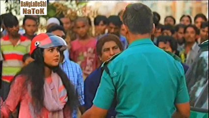 Sadharon gan - Bangla Eid Natok 2014 (Eid-Ul-Adha)