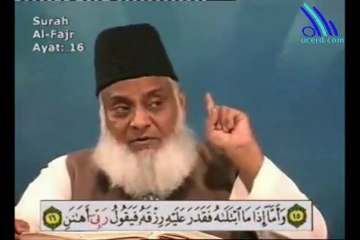 test of wealth and the test of poverty