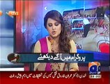 Aaj Geo News Kay Sath (21st October 2014) Tahir-ul-Qadri Inqalab Laye Bagair Wapas Laut Gaye…