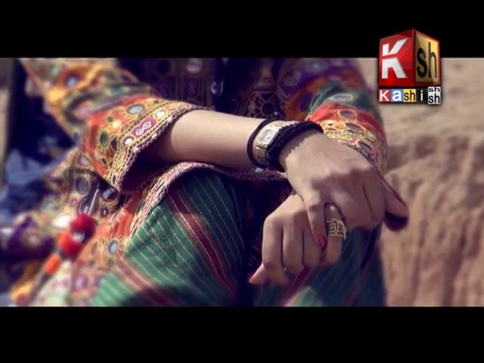 Saza (Aarif Ghummro)