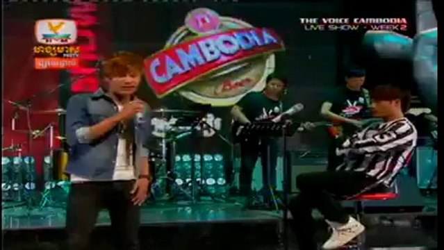 smos bong oun slab ey