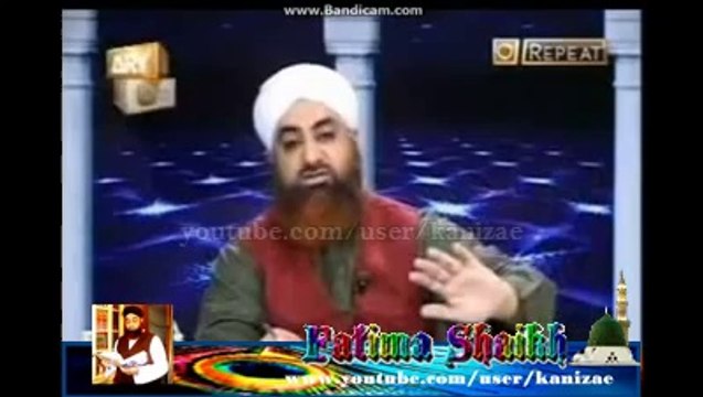 Nabi Pak aur Auliya Allah se Madad mangna kesa- by Mufti Akmal Madani