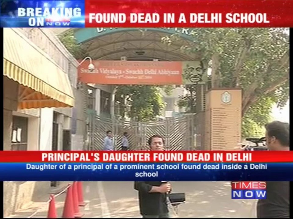 Principal's daughter found dead