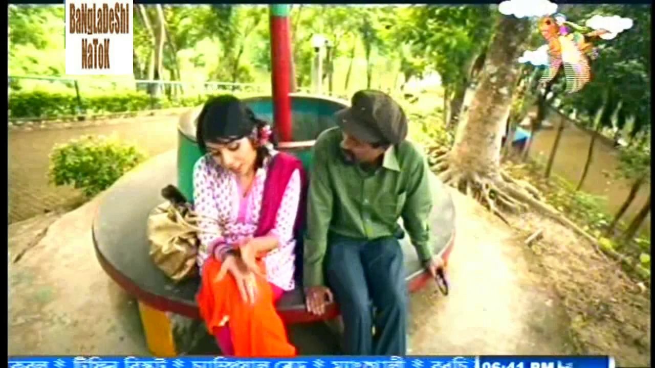 Sikandar Box Ekhon Bandorbon - Part 5 - ft. Mosharraf Karim - Bangla Eid Natok 2014 (Eid-Ul-Azha)