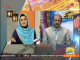 Morning Show | Subho Zindagi | صبح و زندگی | گھر کے افراد کے مابین اختلافات کا حل | Sahartv Urdu