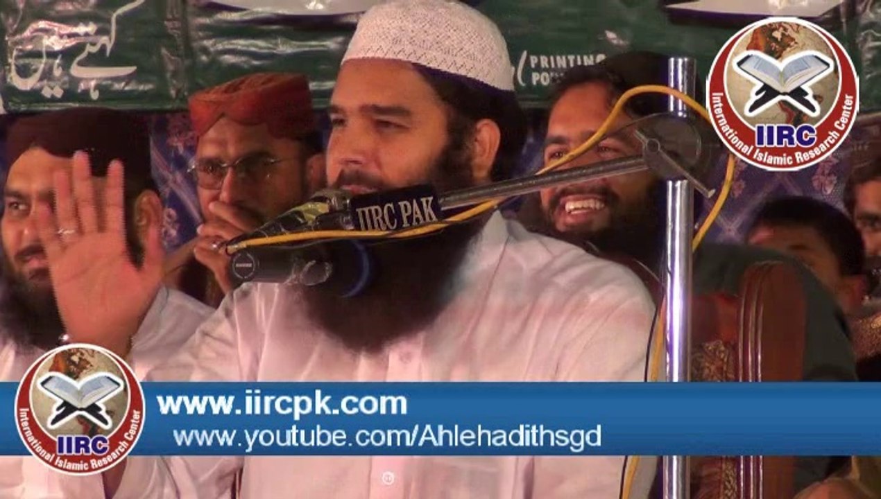 Behtareen Ummat By Qari Binyameen Abid Hafizahullah