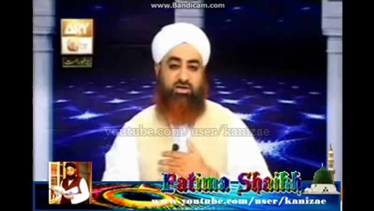 Aurat ke liye Khushbu laganay ka Sharai Hukum --- by Mufti Akmal Qtv