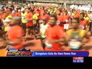B'lore gets its own home run