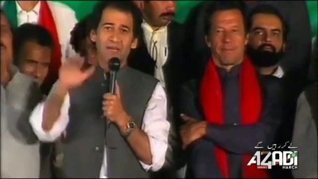 Atif Khan (KPK Education Minister) tells about Tabdeeli in KPK