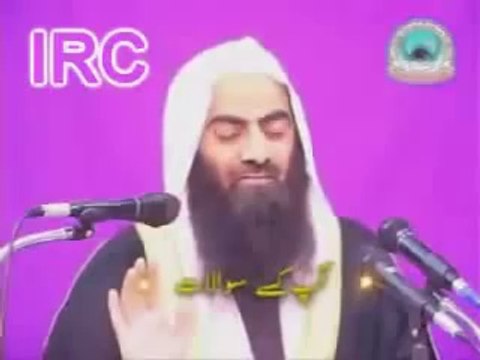Kya Ahle Hadith aur Ahle Sunnat Wal-Jamma'at mein farq hain?