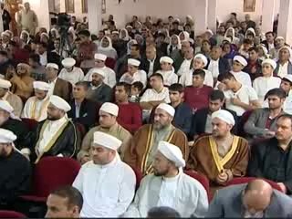 Darusselam islam sevgi dinidir konferansı 1. bölüm