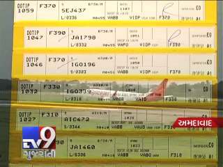 Ahmedabad Air Traffic Control in focus - Tv9 Gujarati