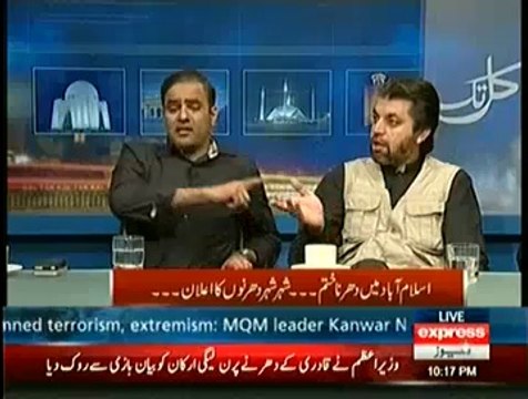 Sheikh Rasheed Se Bara Lan-ti Insaan Puri Dunya Mein Nahin- Abid Sher Ali(PMLN)