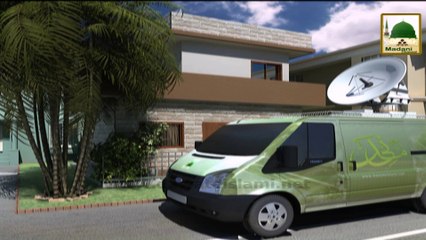 Electronic Muballigh - Madani Channel - Hazrat Khalid Bin Waleed Ki Topi Kiss Waja Say Mashhor Hai (2)