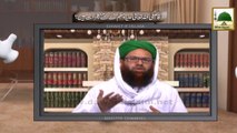 Electronic Muballigh - Madani Channel - Piaray Aaqa kay Kitnay Mojzat Hain (2)