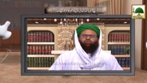 Electronic Muballigh - Madani Channel - Piyaray Aaqa Ka Sab Say Ziada Marghob Khana Kon Sa Tha (2)