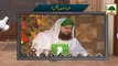 Electronic Muballigh - Madani Channel - Umra Sunnat Ya Nafil (1)