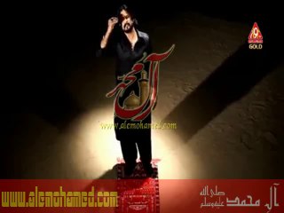 Promo Of Irfan Haider Nohay 2014-15