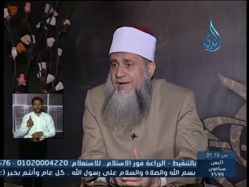 حكم ذهاب المراة إلى طبيب النساء - الشيخ سامي السرساوي