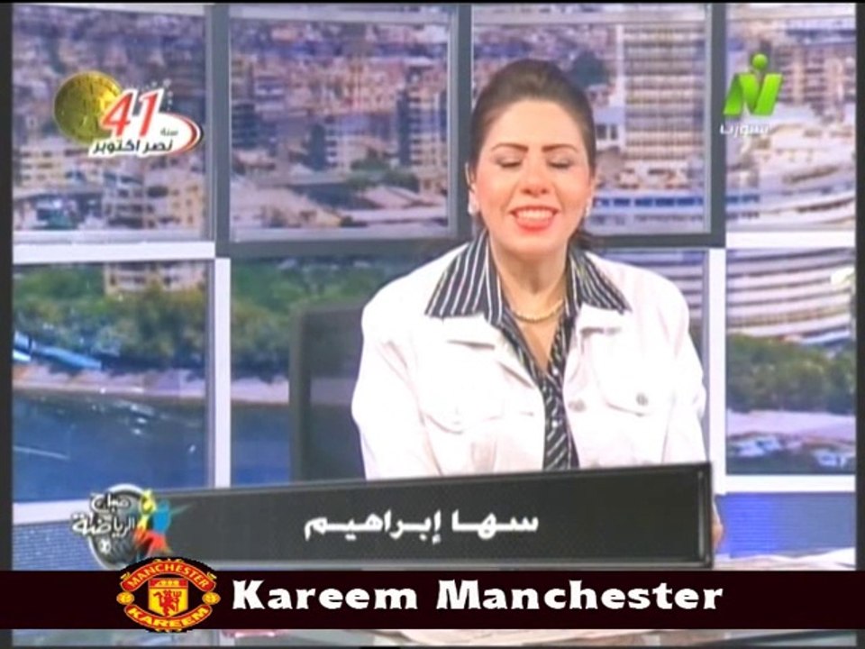 اخر اخبار الرياضه مع الاعلاميه سها ابراهيم في صباح الرياضه 22 اكتوبر 2014