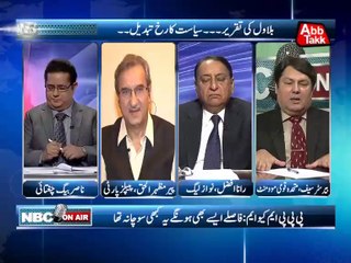 Abb Takk - NBC On Air Episode 371