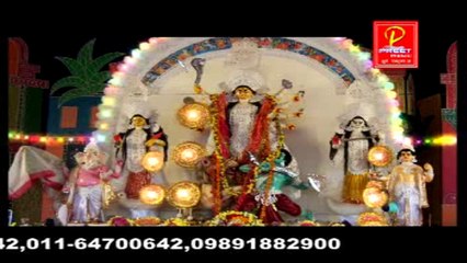 Udaas Badi Ho - Maai Ke Bindiyaa