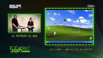 56Kast #37 : Dégooglisons Internet pendant que Grooveshark prend l’eau