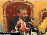 Dunya News - MQM quits PPP-led AJK coalition govt :Farooq Sattar