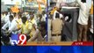 Bandh continue in Nalgonda, protesting TDP leaders arrested - Tv9