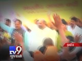Narendra Modi-Amit Shah power duo works wonders for the BJP - Tv9 Gujarati