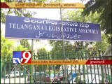 Telangana Assembly likely to be held on Nov 5th - Tv9