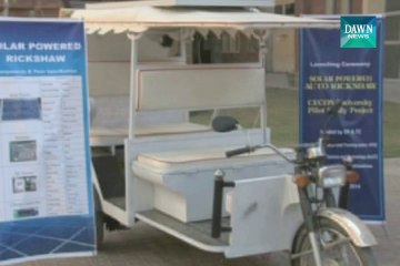 Solar Rickshaw built by young Pakistani Engineers