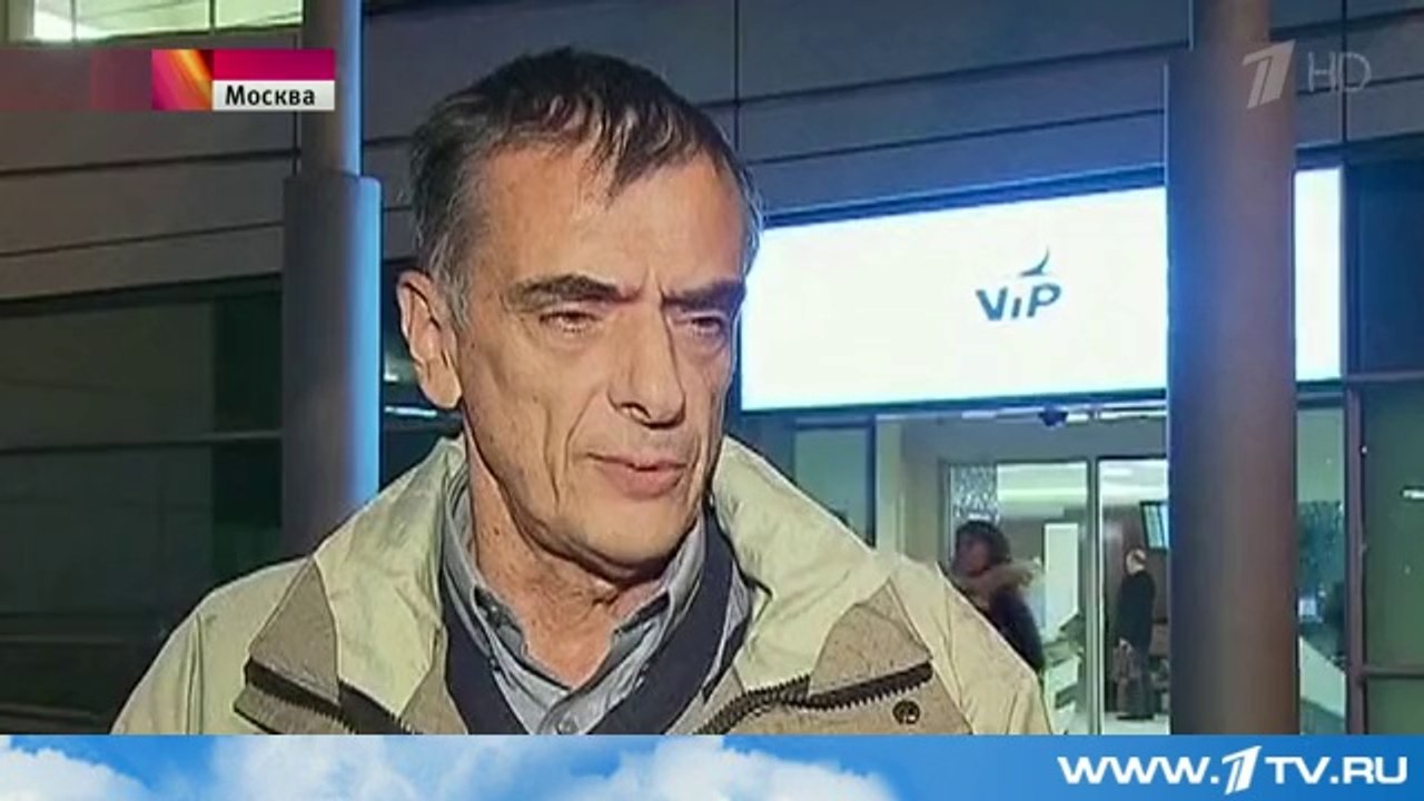 Total uçak kazasında ilginç gelişme; kar aracı sürücüsü yolunu şaşırmış - See more at: http://haberrus.com/video-gallery/2014/10/22/total-ucak-kazasinda-ilginc-gelisme-kar-araci-surucusu-yolunu-sasirmis.html#sthash.mIt5OgGV.dpuf