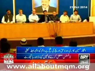 Rabita committee hails Iftikhar Hussain's honourable acquittance from Dr Imran Farooq murder case