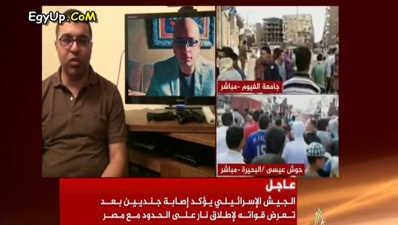 شاهد نقد بناء جدا وبطريقة مختلفة لفيلم الفيل الازرق لكريم عبد العزيز وخالد الصاوى ونيلى كريم