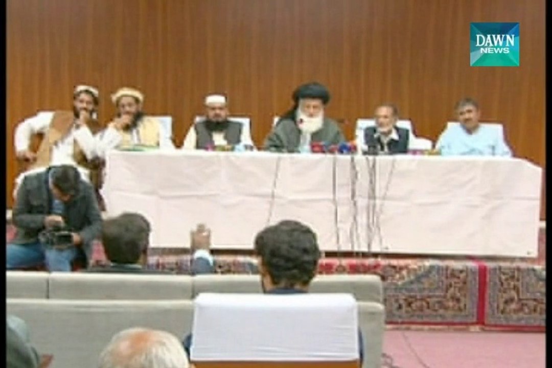 Protection of Pakistan Ordinance 2014 is un-islamic : CII