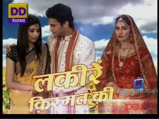 Lakeeren Kismat Ki 22nd October 2014pt1